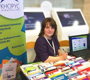Директор по продажам цифровых продуктов «КНОРУС» Елена Борисовна Светлова: «Через 10‒15 лет это будут не просто цифровые копии печатных изданий, а полноценные образовательные модули и курсы в цифровом формате» Директор по продажам цифровых продуктов «КНОРУС» Елена Борисовна Светлова: «Через 10‒15 лет это будут не просто цифровые копии печатных изданий, а полноценные образовательные модули и курсы в цифровом формате»