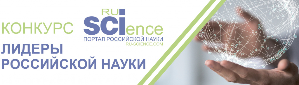 конкурс2.jpg конкурс2.jpg